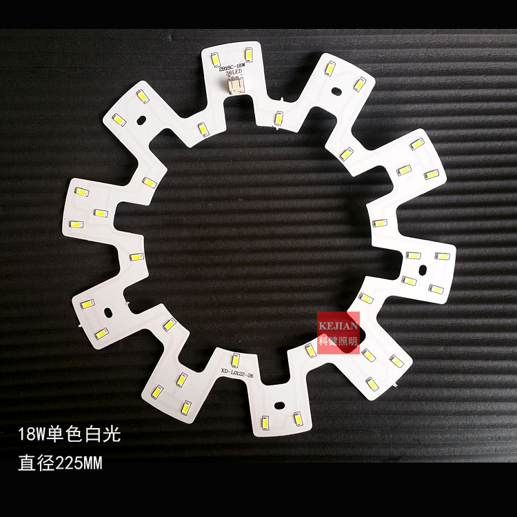 卧室阳台卫生间单色替换光源齿形12/18/24W白光灯芯2B24C改造灯板