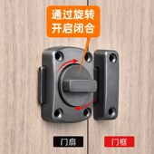 免打孔插销门栓卡扣固定防盗门反锁扣木门搭扣卫生间安全门闩明装
