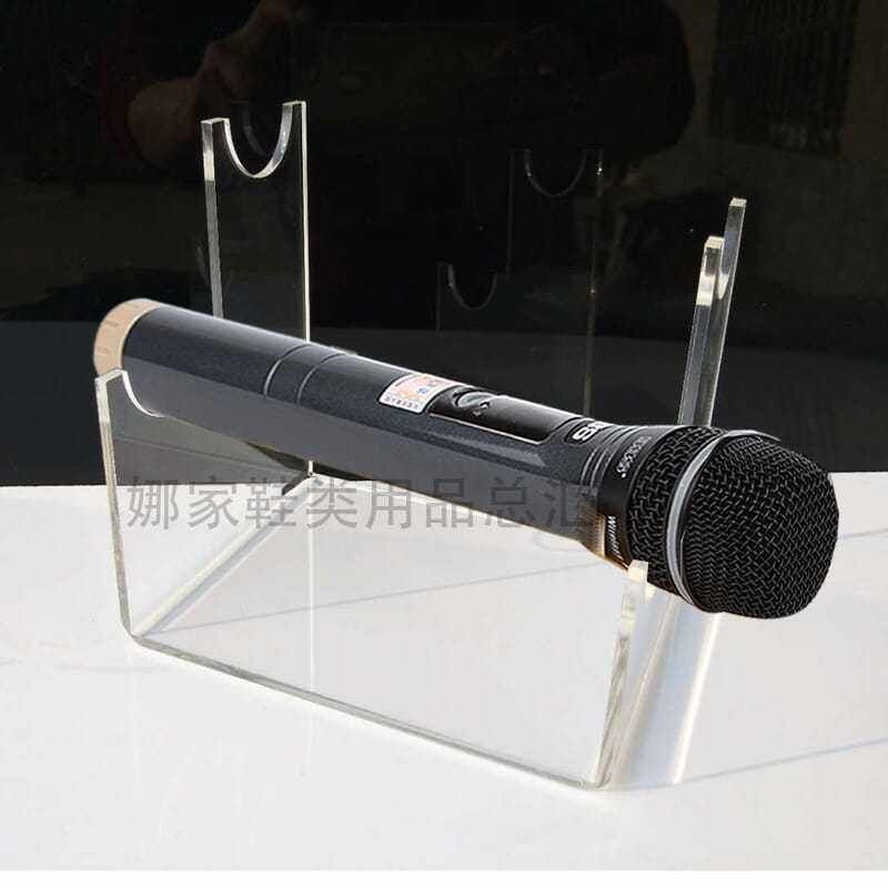 KTV话筒架放置烟架亚克力麦架精品多功能展架麦克风架子,商业/办公家具,桌面展架/摆台展架,淘宝优惠券,粉丝福利购,淘宝优惠卷
