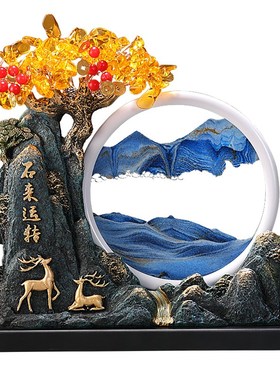 时来运转流沙画摆件发财树中式客厅办公室装饰品乔迁开业礼物高档