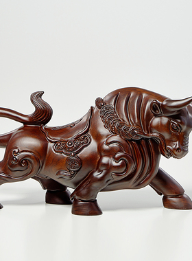 黑檀木雕牛摆件实木华尔街旺市牛家居办公室装饰公司开业乔迁礼品