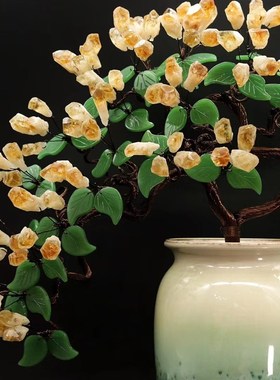 黄水晶摇钱树家居客厅创意装饰酒柜玄关桌面闺蜜生日伴手礼物摆件