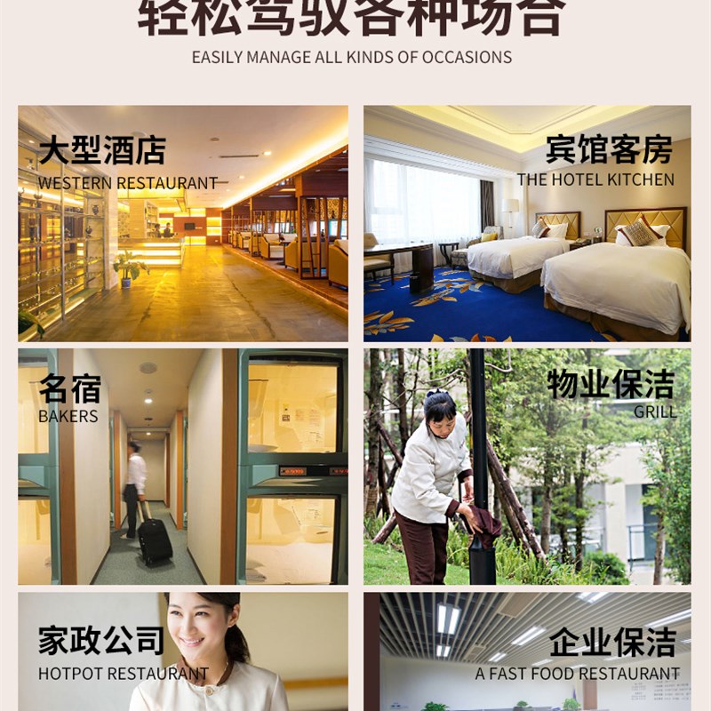 物业家政保洁工作服女长短袖秋冬夏装酒店客房清洁阿姨制服大小码