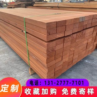 菠萝格防腐木凉亭长廊架葡萄架子古建木屋木方木柱子立柱枕木大方