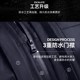 摩托外卖骑手骑行防暴雨专用 全身成人外穿分体式 户外雨衣套装 男款