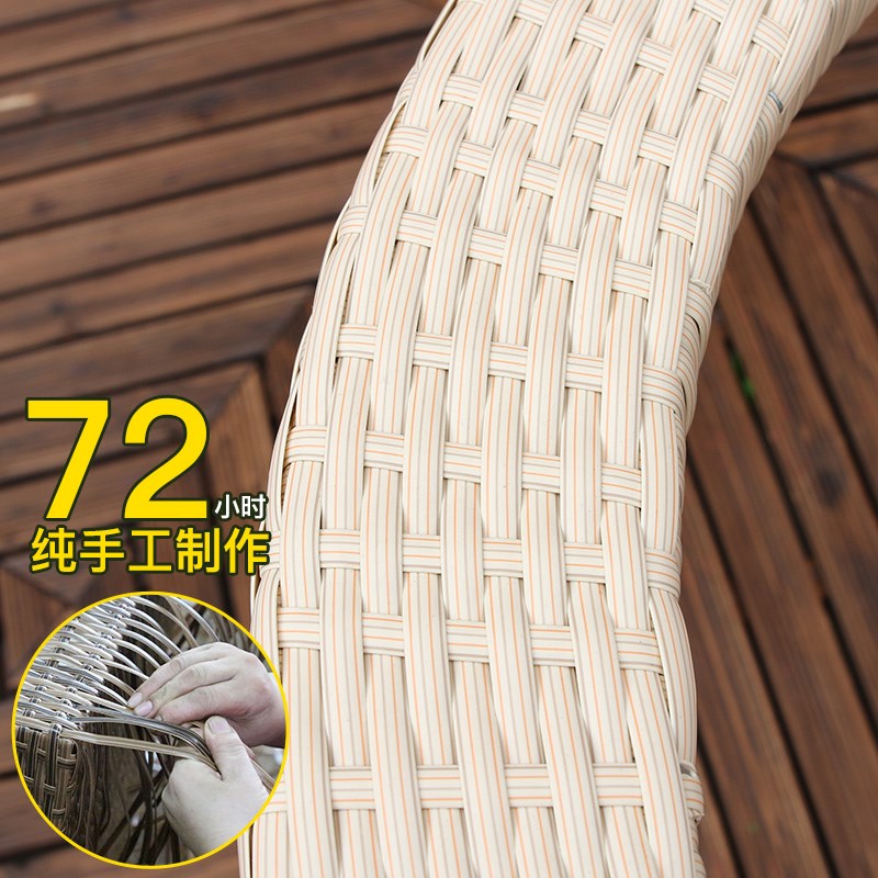 远茂户外桌椅庭院阳台小桌椅网红创意腾椅藤编椅室外茶桌防水防晒