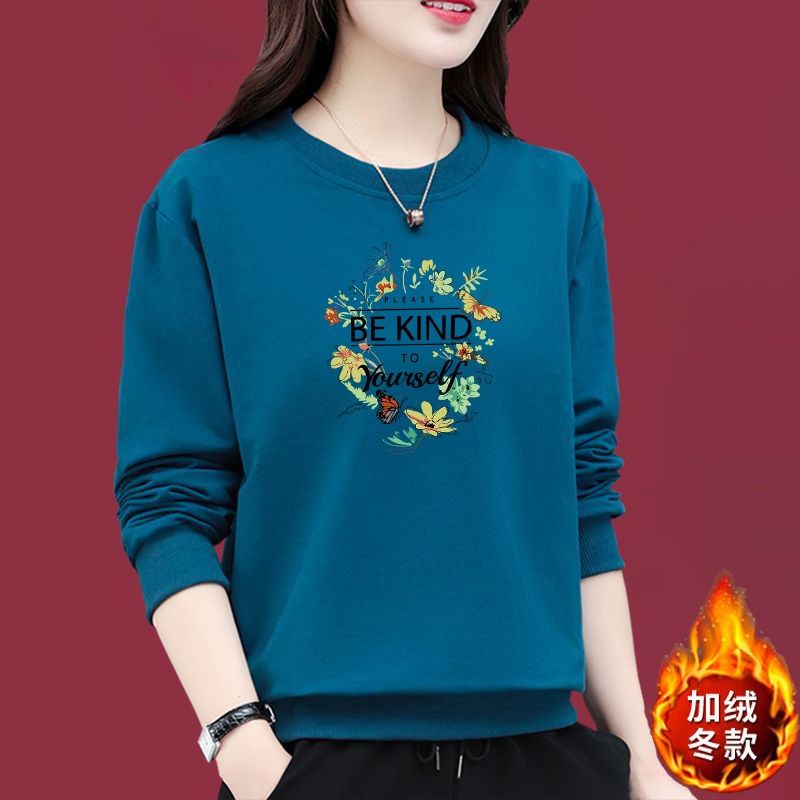 文艺气质妈妈装秋冬季女长袖加绒加厚大码宽松卫衣T恤上衣春显瘦,女装/女士精品,大码内搭,淘宝优惠券,粉丝福利购,淘宝优惠卷