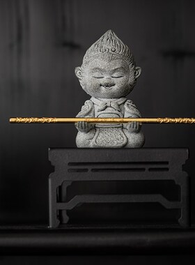 青砂石齐天大圣孙悟空鱼缸造景创意生肖猴子茶桌面台茶桌茶宠摆件