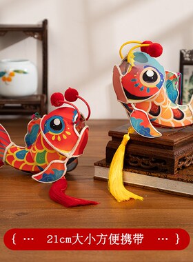 2024中秋节儿童手提锦鲤鱼灯仿古中式发光花灯乔迁灯笼装饰挂饰小