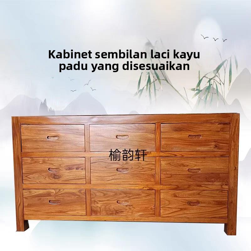 全置物柜新款实木9无辅料卯榫简约大料老榆木餐边斗柜储物定制