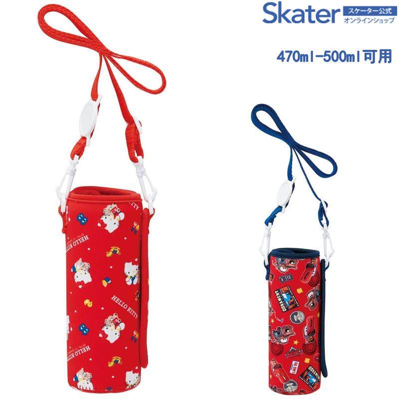 Skater保温杯套470ml防水便携可背儿童防摔保护套户外卡通杯套红