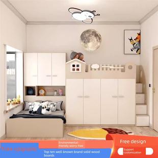 小公寓组合书桌斯堪 纳维亚多功能高低双层床衣柜床集成上下床衣
