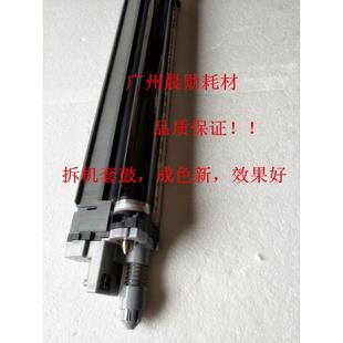 硒鼓 鼓组件 8525 2550ci 2551 套鼓 8024 8025 8020 FS8520 京瓷