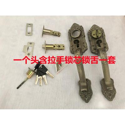 老式大把锁按压式把手古铜色门铝合金门拉手门执手罗普斯金门锁具