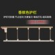 老人防摔床护栏儿童床边床档加厚铝合金护栏可折叠栏家用围栏扶手
