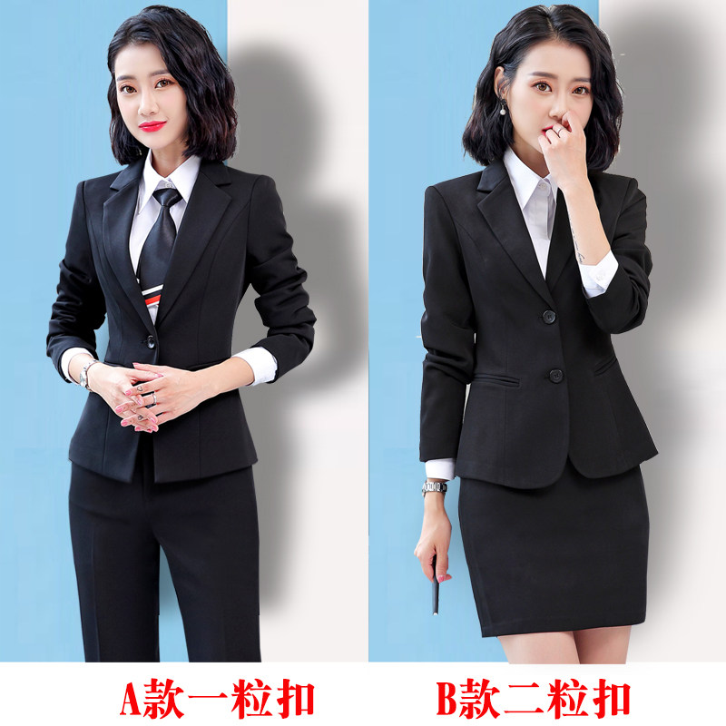 黑色小西装西服女上衣外套面试工作服套装工装职业西装外套女正装,女装/女士精品,西装,淘宝优惠券,粉丝福利购,淘宝优惠卷