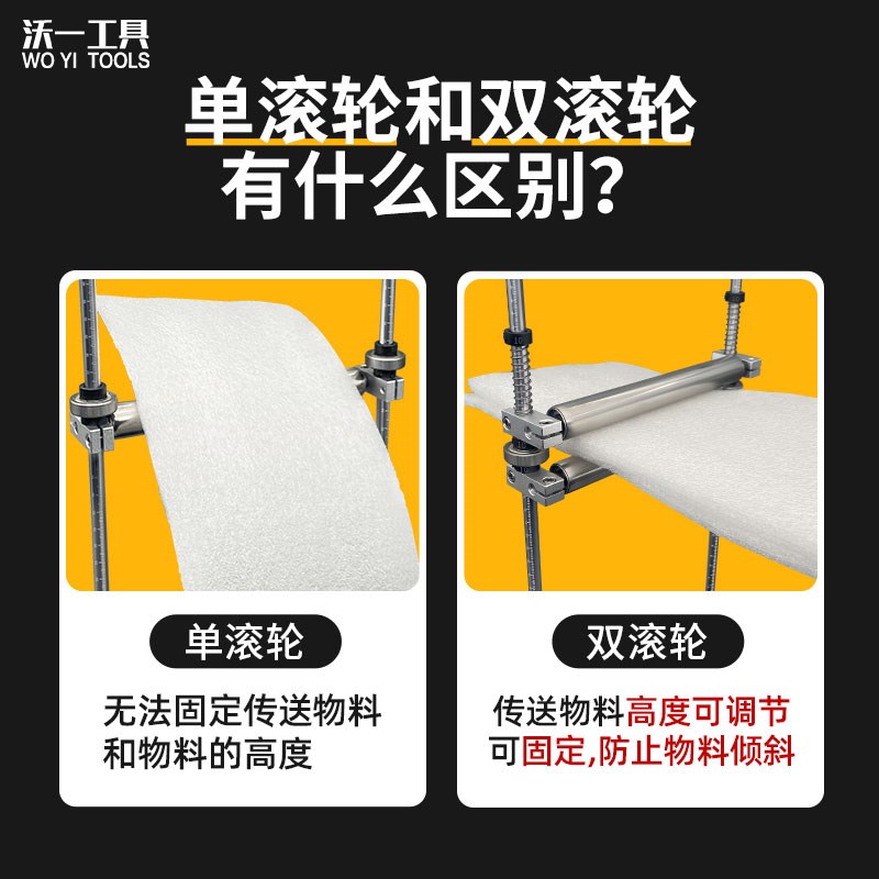 切割机托料架加厚长料平衡支撑架万能下料可调不锈钢滚轮支架折叠