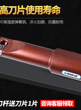 SIGER高速钢小孔内槽刀杆小内孔槽刀GER200-B槽刀片内孔切槽刀杆