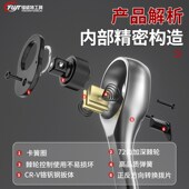 锋威特快速扳手小飞棘轮扳手中大飞套筒扳手工具72齿汽修扭力扳手