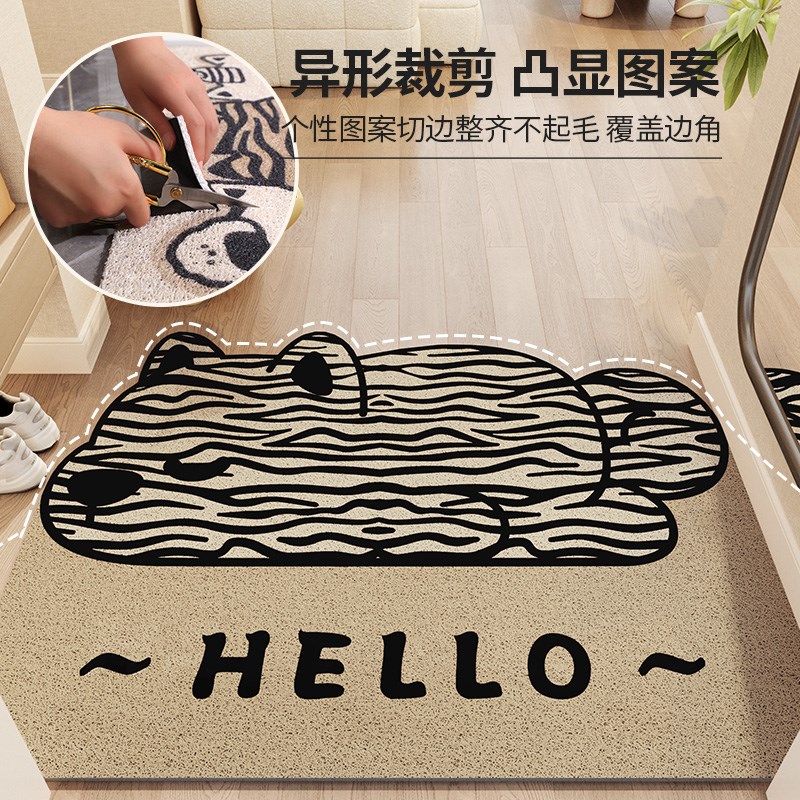 入户门地垫进门门口玄关门垫2024新款家用入门进户可裁剪丝圈地毯