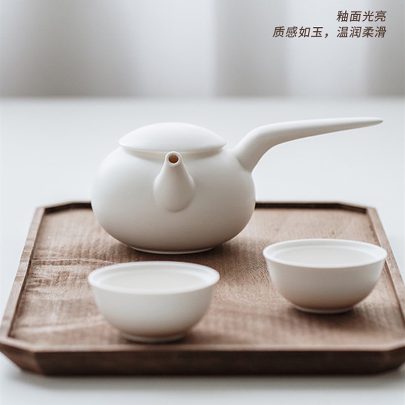 景德镇陶瓷茶壶侧把功夫茶具泡茶壶白瓷家用单壶旅行便携露营户外