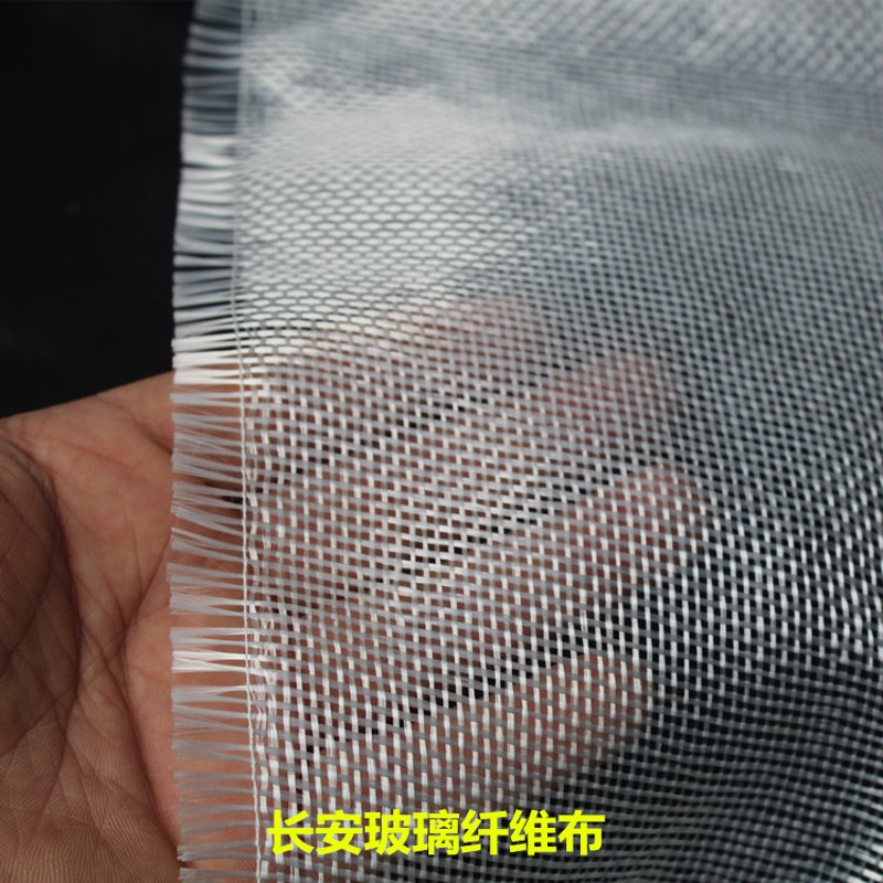 02玻璃丝布04玻璃钢基布管道包扎布 30宽45宽90厘米宽100米长