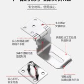 不锈钢搭扣锁扣老式 插销90度直角锁牌门扣门栓门锁 门鼻子木门明装