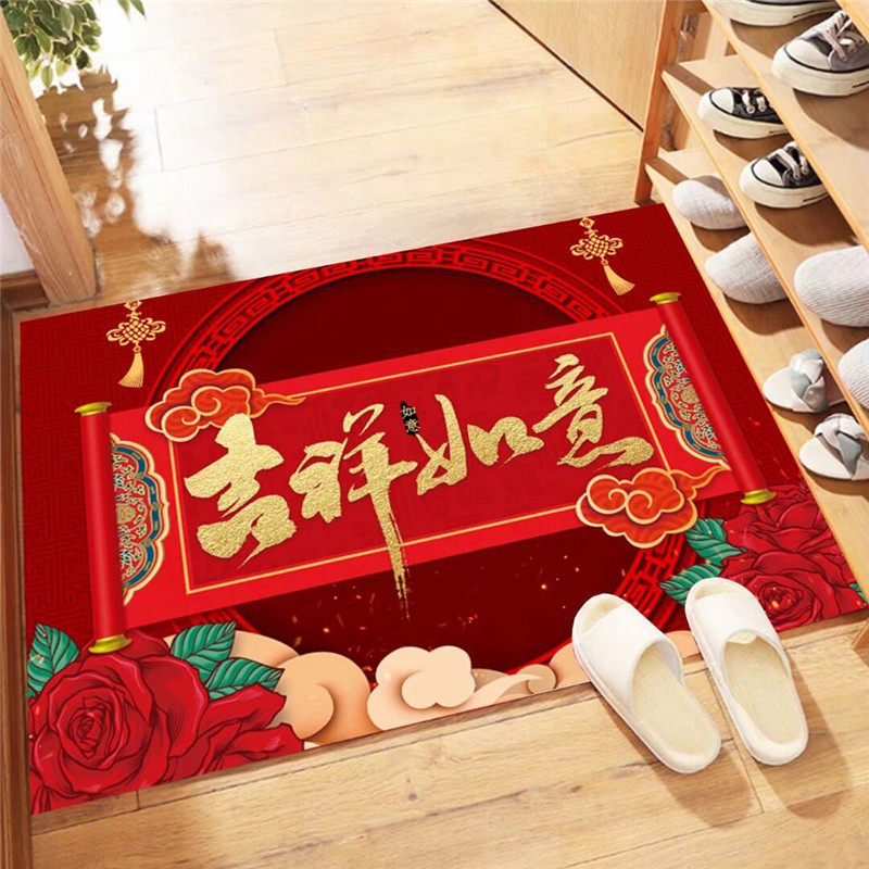 红色喜庆门垫进门入户脚垫门口玄关防滑吸水地垫结婚垫子可裁剪,居家布艺,家用脚垫,淘宝优惠券,粉丝福利购,淘宝优惠卷
