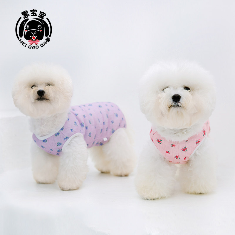 小狗狗夏天包肚子衣服比熊春夏装公主泰迪薄款夏天防虫防尘背心,宠物/宠物食品及用品,狗宠物服装/雨衣,淘宝优惠券,粉丝福利购,淘宝优惠卷