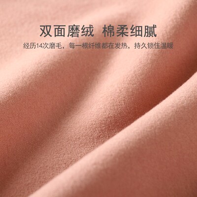 双面磨毛棉保暖裤女士270g加厚修身打底裤全棉秋裤暖腿裤薄绒衬裤
