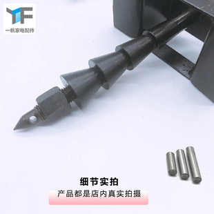 拆滚筒洗衣机轴承拉马器内筒拆装神器专用拆卸工具万能小型波轮拆