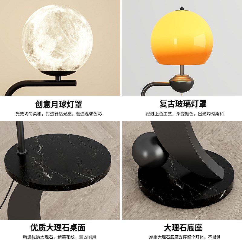 复古落地灯客厅沙发边几卧室中古置物架一体高级感轻奢氛围灯台灯