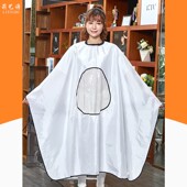 发廊专用透明玩手机剪发美发布理发店高档不沾发理发围布定制logo