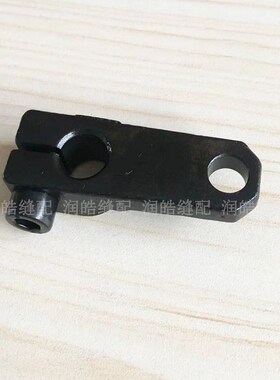 1900A套结机 打结机 抬压脚曲柄 三角曲柄 400-08693 缝纫机配件