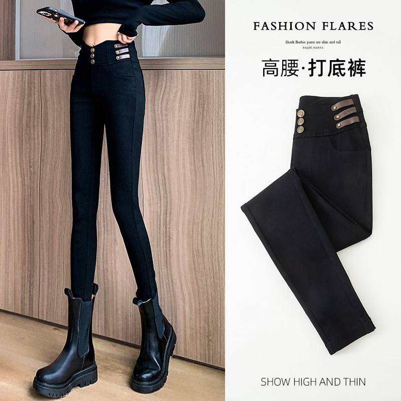 加长加绒打底裤女高腰显瘦秋冬黑色小脚紧身弹力铅笔高个子魔术