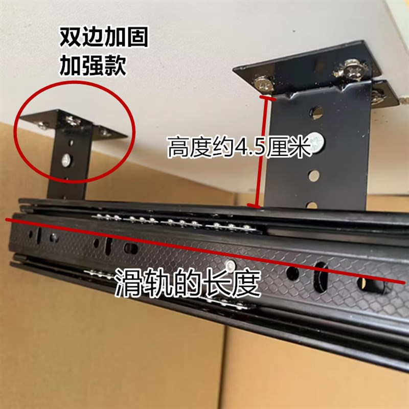 吊装抽屉滑轨/吊装加厚三节滑轨悬挂抽拉抽屉柜五金导轨悬吊轨道
