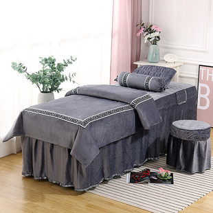 美容床罩四件套欧式冬款加厚水晶绒保暖美容院床罩按摩美体罩简约