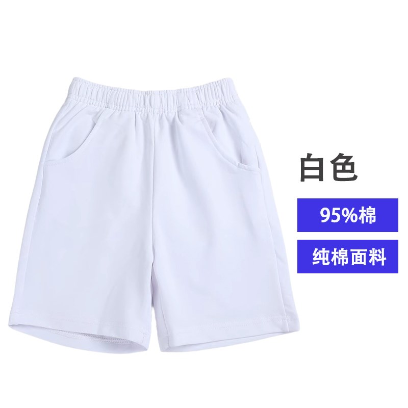 灰色校服短裤女童校服裤子夏季短裤初中生五分裤外穿纯棉小学生男