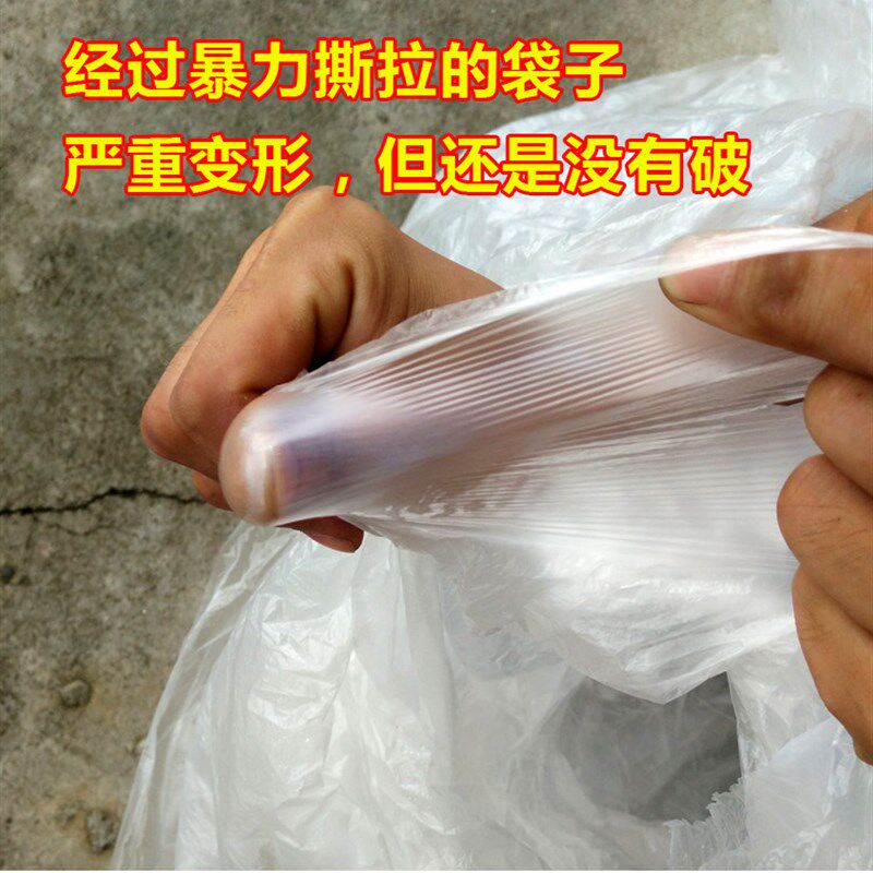 大号加厚一次性泡澡袋子婴儿浴盆浴缸膜游泳池塑料套水疗袋木桶袋