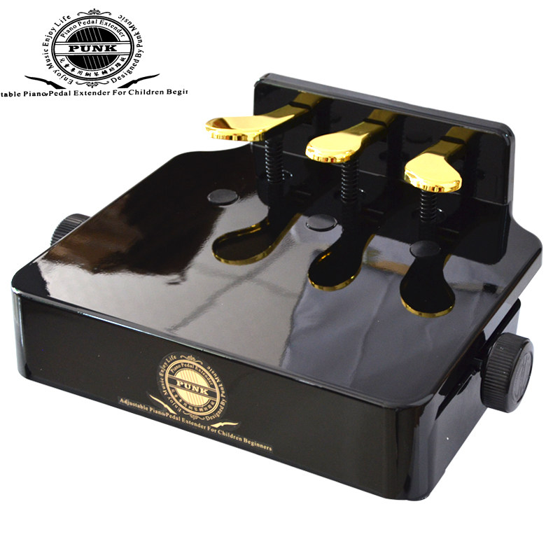 PUNK儿童钢琴踏板增高器电钢琴凳脚踏踩垫凳钢琴踏板辅助器升降