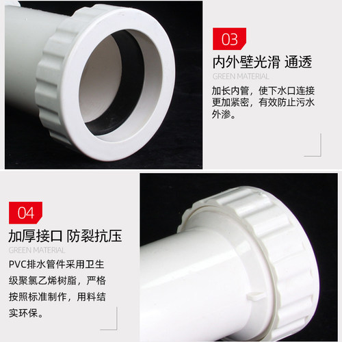 双活接加长伸缩节排水管件接头50 75塑料硬管110pvc水管配件大全