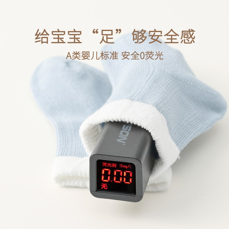 新生儿宝宝刚出生婴儿袜子春秋冬款初生0到3个月纯棉无骨特小胎袜