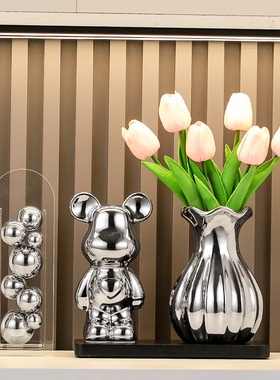 轻奢银色陶瓷工艺品摆件套装客厅电视酒柜餐柜高档入户玄关摆设