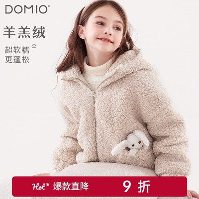 女童羊羔绒外套秋冬新款儿童加绒加厚上衣中大童连帽保暖卫衣童装