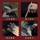 吾辰一木水粉笔单支套装 美术生绘画水粉油画丙烯勾线鱼尾扇形笔刷