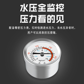 典丞包安装 前置过滤器家用反冲洗全纯铜净水器滤自来水压表屋0103