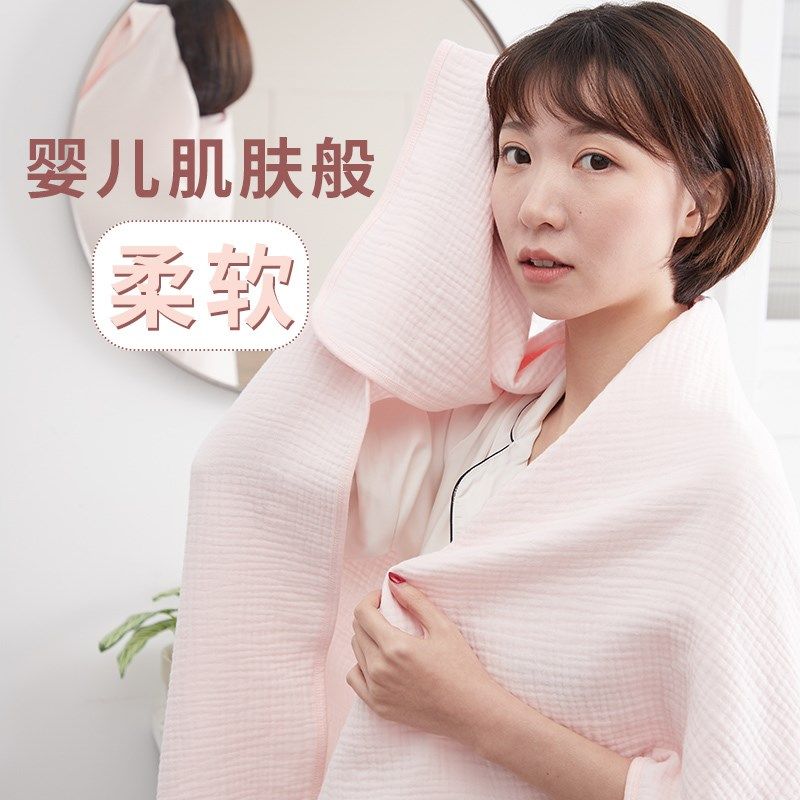 植初婴儿浴巾男女儿童浴袍纯棉纱布吸水柔软全棉盖毯包被夏季薄款,居家布艺,浴巾毛巾方巾套装/三件套,淘宝优惠券,粉丝福利购,淘宝优惠卷