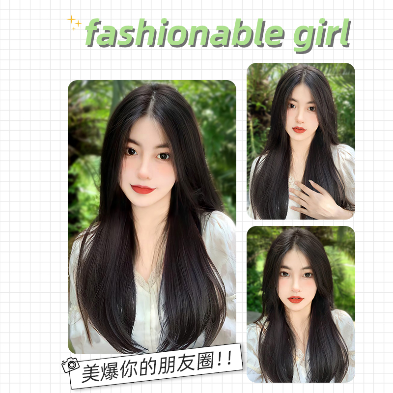 假发女长发一片式u型内扣微卷增发量蓬松轻薄隐形无痕挑染假发片