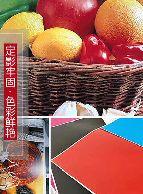 施乐C3370 5575 3375 5570 5576 7970 7556 7845定影膜7855加热带