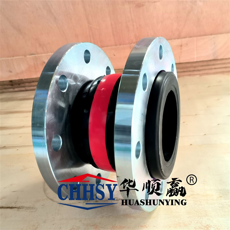 定制150磅ANSI法兰橡胶接头软接橡胶软接头橡胶膨胀节130mm150mm